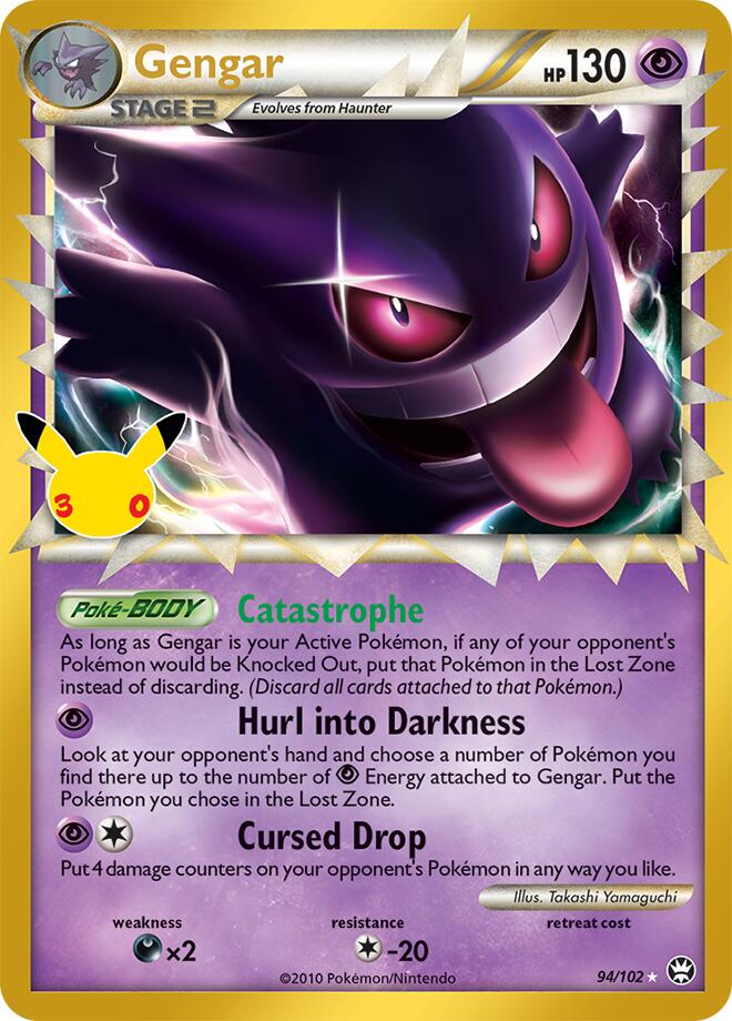 Gengar – 30th Celebration – TM 94/102
