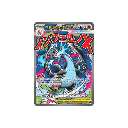 Pokémon – Ultra Premium Collection – Mega Charizard